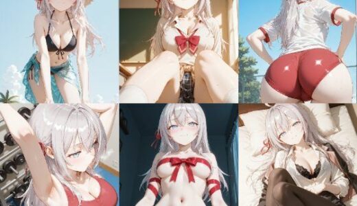 【2025-09-30発売】「時々ボソッとロシア語でデレる隣のアーリャさん」アリサ・ミハイロヴナ・九条セクシー写真集14（全500枚）【d_593159】【人の海】