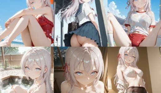 【2025-10-21発売】「時々ボソッとロシア語でデレる隣のアーリャさん」アリサ・ミハイロヴナ・九条セクシー写真集15（全500枚）【d_601046】【人の海】