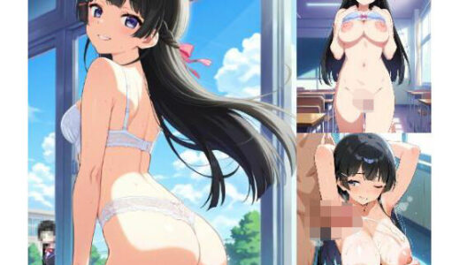 【2025-10-20発売】【VTuber】  月ノ〇兎  エロCG集【d_605987】【ほうじちゃのイラスト屋】