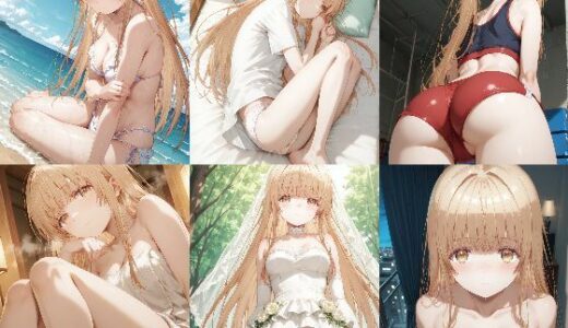 【2025-10-31発売】「お隣の天使様にいつの間にか駄目人間にされていた件」椎名真昼セクシー写真集14（全500枚）【d_606923】【人の海】