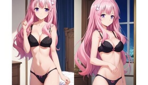 【2025-09-29発売】姫路◯希とエッチ【d_607319】【箱熱】
