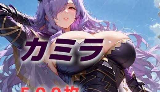 【2025-09-10発売】私の負けみたいね【d_609632】【AIUEOEKAKI】