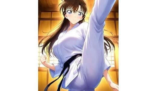【2025-10-08発売】毛〇蘭  空手とデンマオナの練習【d_611636】【HKMアート】