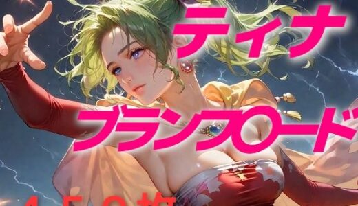 【2025-09-19発売】私がやる。私にしかできない！【d_612833】【AIUEOEKAKI】