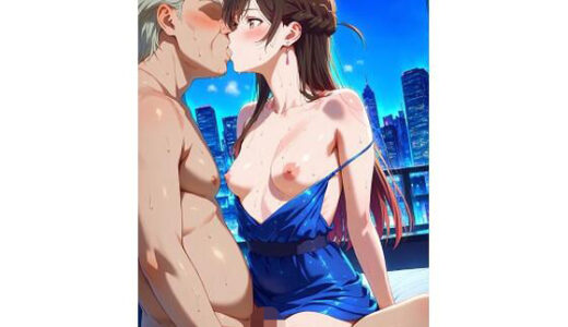 【2025-10-31発売】水原〇鶴  ドレスでパパ活えっち【d_613996】【HKMアート】