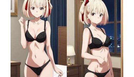 【2025-10-22発売】錦木◯束とエッチ【d_615453】【箱熱】