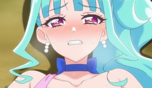 【2025-09-09発売】R-18キ○アリリアン【d_620855】【プレゼント】