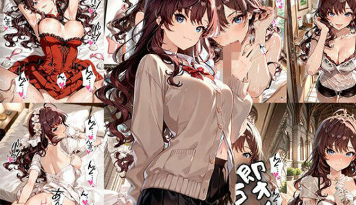【2025-09-08発売】アイドル 即オチ2コマ 12bf394【d_628487】【事務びーむ】