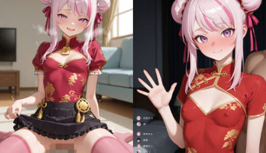 【2025-10-27発売】田中〇メ＃2【d_629510】【Aitester2】