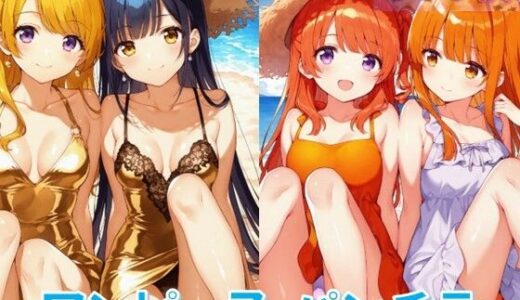 【2025-10-31発売】ワンピースで座りパンチラ【d_630646】【D.P.H.】