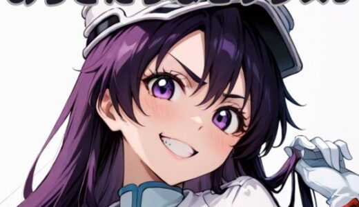 【2025-09-30発売】ありきたりなセックス9【d_632516】【いちはち】