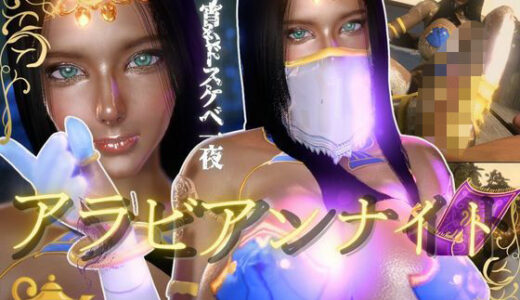 【2025-08-11発売】褐色の超美人とビーチでエッチしたりラブホでイチャラブする動画4本お得パック【d_633766】【異世界転生】