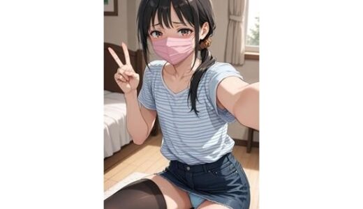 【2025-09-03発売】【女装】彩花の場合16 通話アプリ【d_635357】【はじめゆうの店】