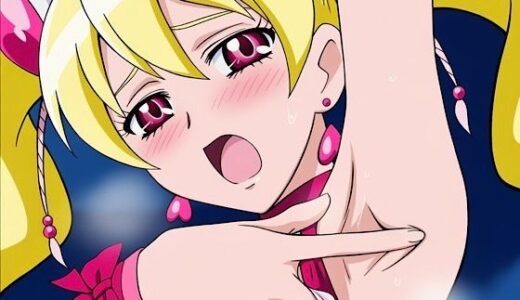 【2025-10-23発売】R-18キ○アピーチ3【d_636650】【プレゼント】