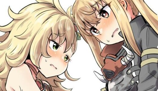 【2025-08-16発売】ルーシーに生えてしまった男性器をパイパーに何とかしてもらう話【d_644786】【あやめりよ】