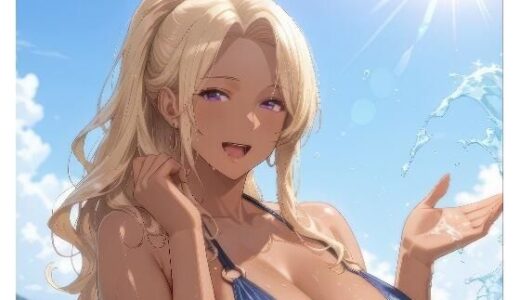 【2025-08-09発売】海辺の人妻  マミ編【d_644919】【びんびん丸】