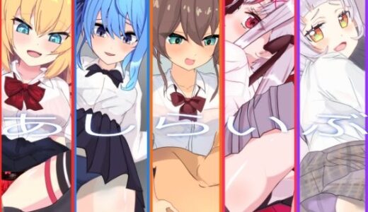 【2025-08-17発売】あしらいぶ【d_644942】【マスク猫】