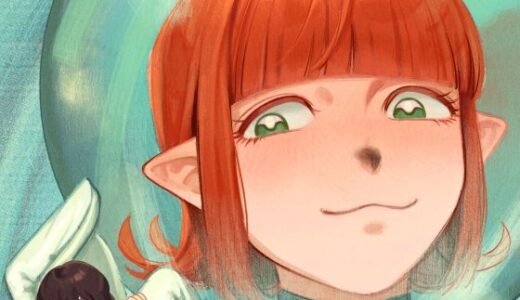 【2025-08-11発売】宇宙人・巨女/丸呑み合同誌2026年版【d_644969】【ネフラデルS.P.A.】