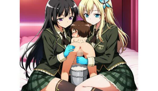 【2025-09-20発売】乳搾り手コキとバケツ6【d_645062】【ママだらけ】