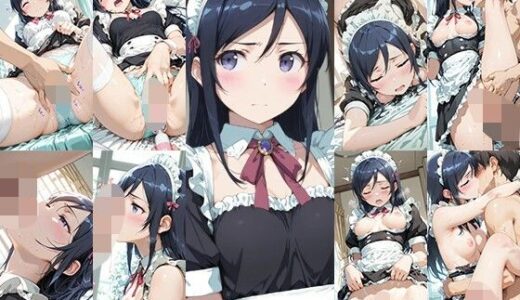 【2025-08-14発売】ラブリーマイエンジェルがメイドコスするはずがない【d_646699】【忍のモト】