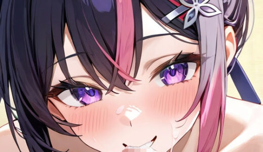 【2025-08-18発売】AZK〇と温泉ラブラブH【d_647348】【ダイノ】