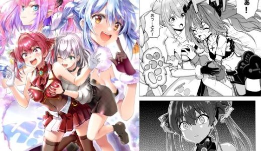 【2025-08-16発売】マリぺぇタダ揉み券【d_649745】【Z-Less】