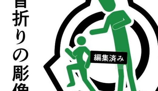 【2025-08-14発売】首折りの彫像【d_650314】【さぼいっく軍団】