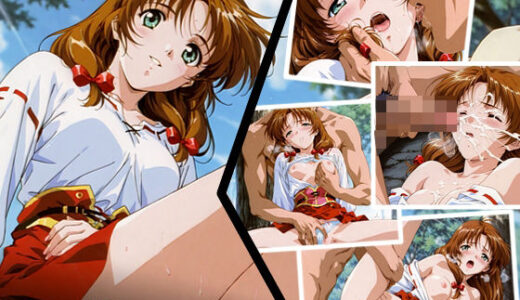 【2025-08-20発売】ミュー姦【d_650407】【あにめーる】