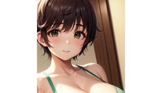 【2025-08-22発売】アイドルランジェリーモデル【d_650752】【八夜サークル】