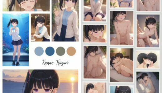 【2025-08-21発売】栗花落〇ナヲ CG集  〜date series〜【d_650836】【gummy】