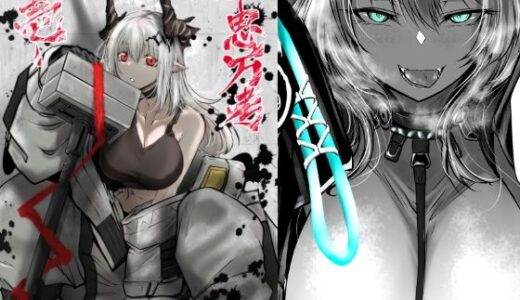 【2025-08-16発売】千思万考-壱-【d_651357】【九十九月夜】