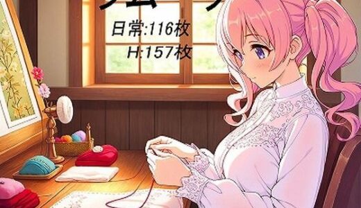 【2025-08-25発売】ツムーヴ【d_651468】【妄想無謀クリニック】