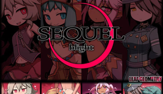 【2025-09-01発売】SEQUEL blight【d_652502】【リーフジオメトリ】