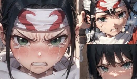 【2025-08-25発売】敗北・号泣 羌瘣（キングダム）【d_653135】【Iqo’s Sexuality Management.】