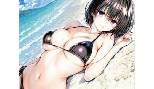 【2025-08-26発売】〇ョーコ  ビキニ【d_653812】【truo】