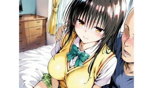 【2025-08-28発売】〇手川  制服【d_654324】【truo】