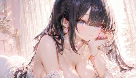 【2025-09-10発売】大和撫子【d_654346】【夜長トオル】