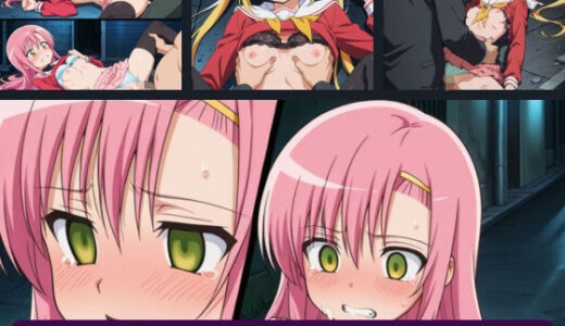 【2025-08-29発売】ヒ〇ギク、ナ〇と無理やりっくす！【d_656085】【AI暴君nERO】