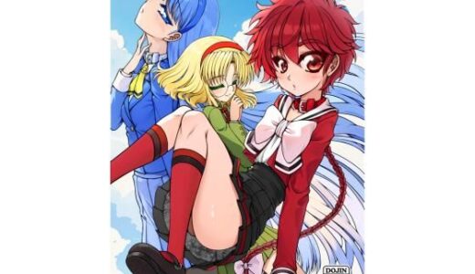 【2025-08-26発売】White Happy【d_656303】【愛は暗闇】