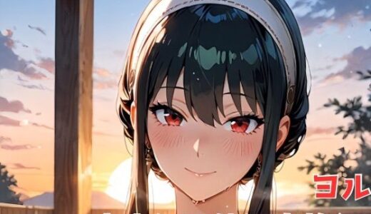 【2025-09-02発売】ヨル 中出し不倫温泉旅行【d_656646】【NOBLE DOOR】