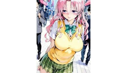 【2025-09-02発売】〇フィ  制服【d_656723】【truo】