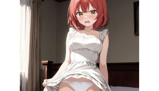 【2025-09-03発売】【高解像度】R-18イラスト集  赤髪ショートの王女が弱みを握られて…【d_657065】【LiveAi】