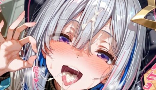 【2025-09-04発売】配信を切り忘れたVtuber:天音〇なたの場合【d_657287】【momomo組】