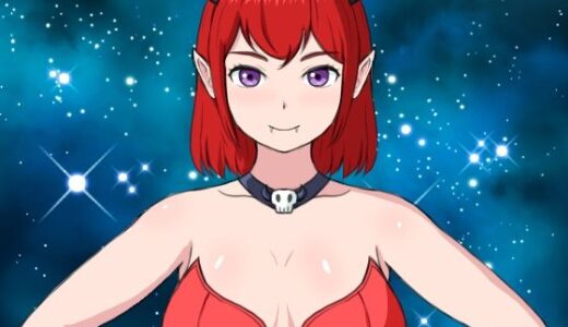 【2025-08-29発売】悪魔の王女と暮らすことになった物語【d_657614】【Uzura Studio】