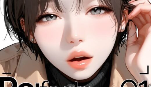 【2025-09-04発売】Refacta_01【d_657808】【AI_MAKER】