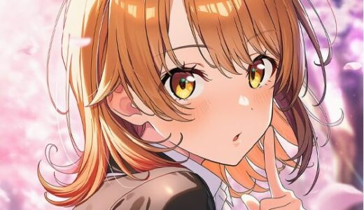 【2025-09-11発売】いろ〇すと学校でえっち【d_658183】【美女木ジャンクション】