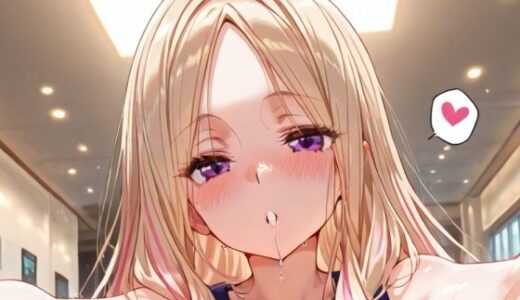 【2025-09-10発売】レッスン前でも頼み込めばヌいてくれる十王会長！【d_658334】【momomo組】