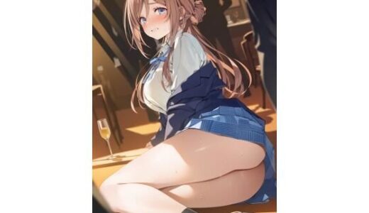 【2025-09-09発売】莉波お姉ちゃんの裏営業【d_659034】【カオスゲート】