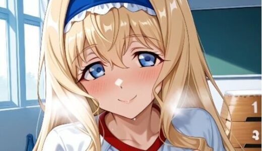 【2025-09-03発売】ブルマのセ◯リ◯・オ◯コ◯トさん【d_659416】【ふるやのCG】