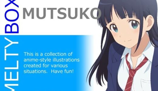 【2025-09-06発売】MELTY BOX - MUTSUKO【d_659576】【OTSUJYO】